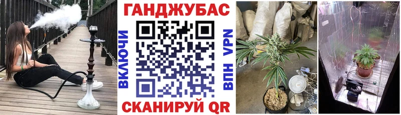 Наркошоп купить A PVP  Каннабис  Меф  АМФЕТАМИН  ГАШИШ  Афипский