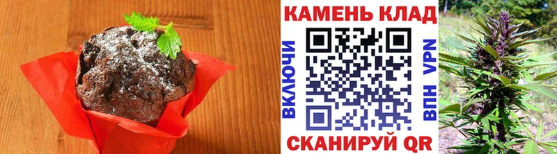 Купить где  Афипский  Cannafood марихуана 