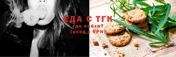 метадон Заводоуковск