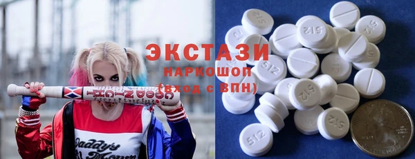 прущая мука Заволжье