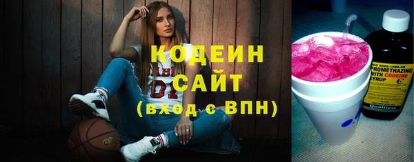 прущая мука Заволжье