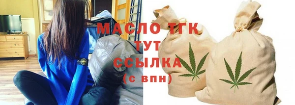 метадон Заводоуковск