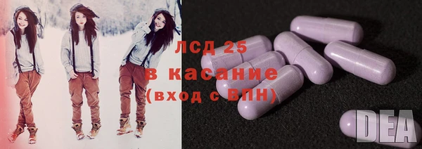 метадон Заводоуковск