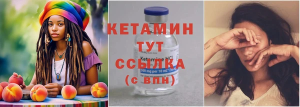 прущая мука Заволжье