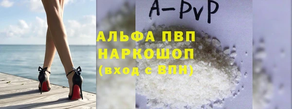 метадон Заводоуковск