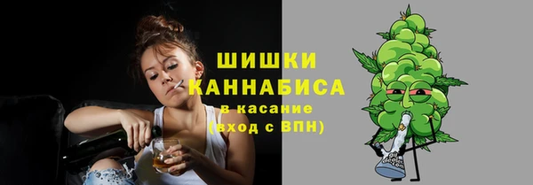 прущая мука Заволжье