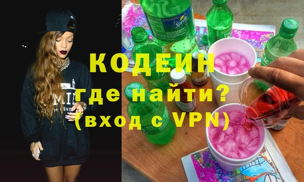 прущая мука Заволжье