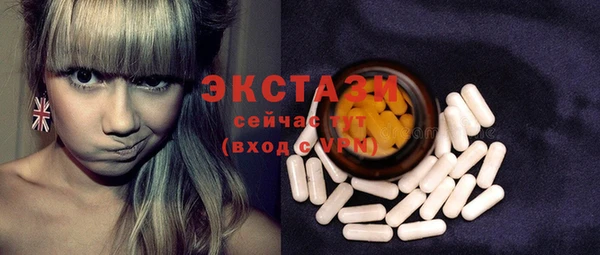 прущая мука Заволжье