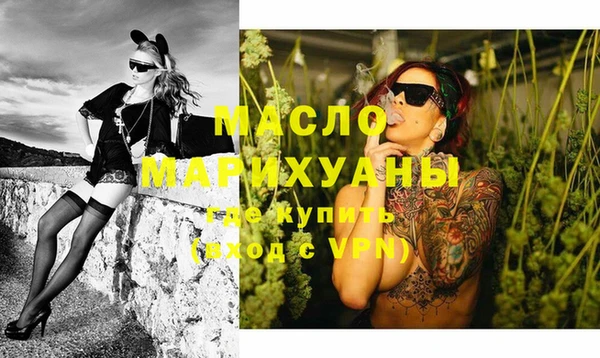 метадон Заводоуковск
