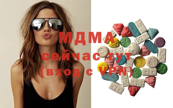 прущая мука Заволжье