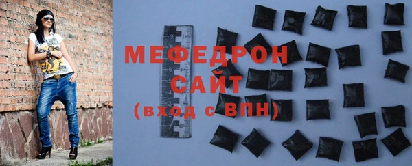 спиды Заволжск