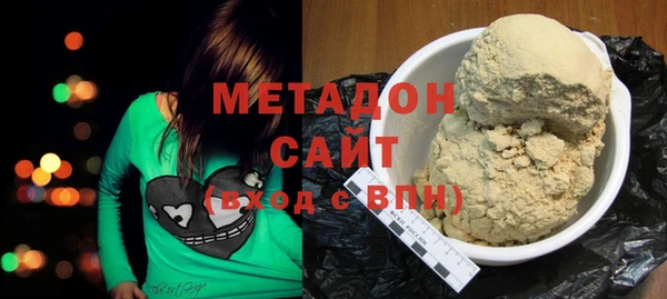 прущая мука Заволжье
