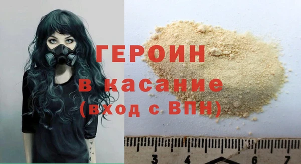 метадон Заводоуковск