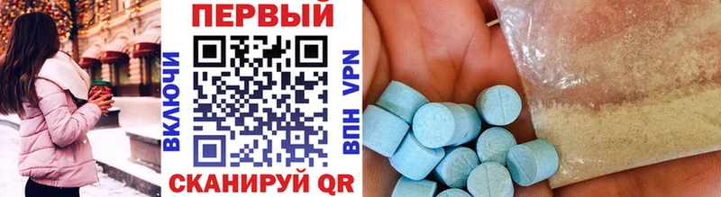 Купить где Афипский Метамфетамин Methamphetamine