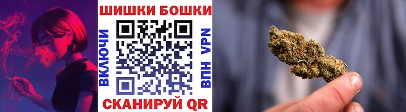 Конопля тримм  Купить закладки  Афипский 